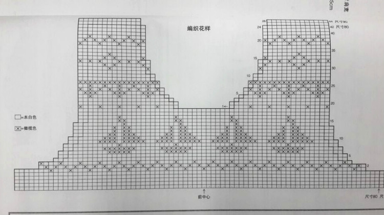2015~~~~寶寶提花小背心 - 梧桐細(xì)雨 - 纖纖素手閣