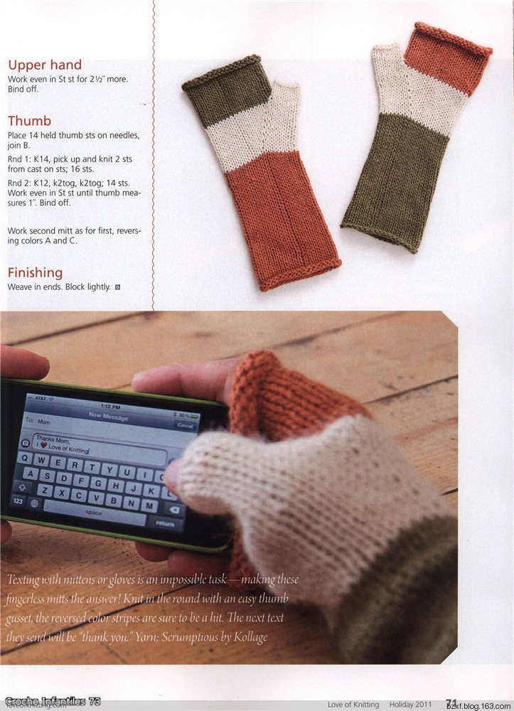 Love of Knitting Holiday 11 - 編織幸福 - 編織幸福的博客