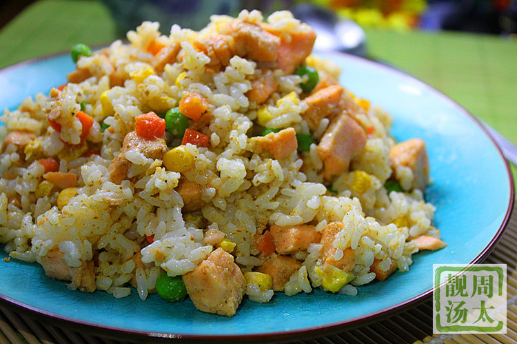 三文魚炒飯 - 周太靚湯 - 周太靚湯