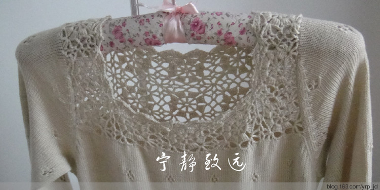 2014年09月16日 - 寧靜致遠(yuǎn) - 寧靜致遠(yuǎn)