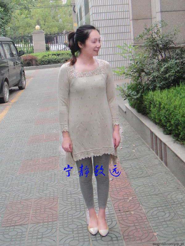 2014年09月16日 - 寧靜致遠(yuǎn) - 寧靜致遠(yuǎn)