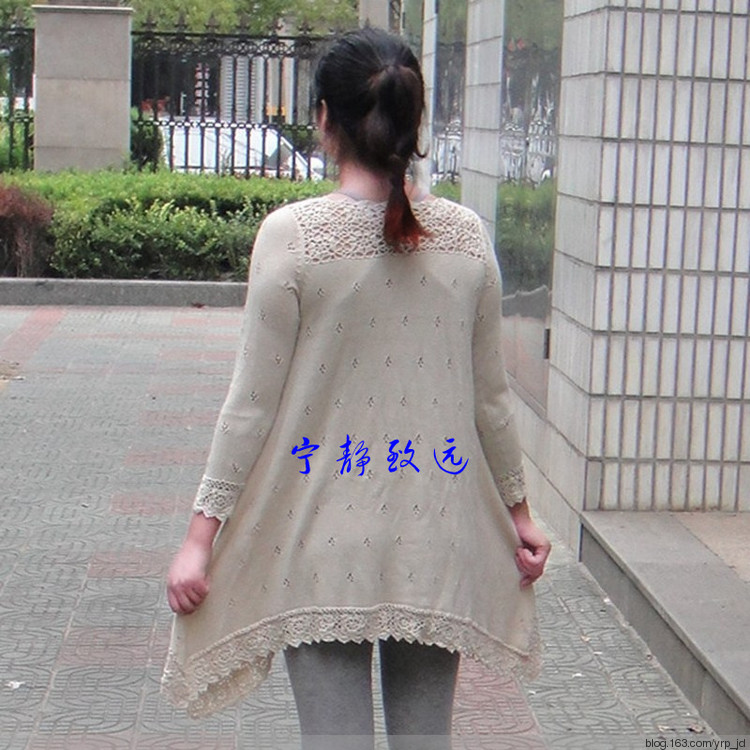 2014年09月16日 - 寧靜致遠(yuǎn) - 寧靜致遠(yuǎn)