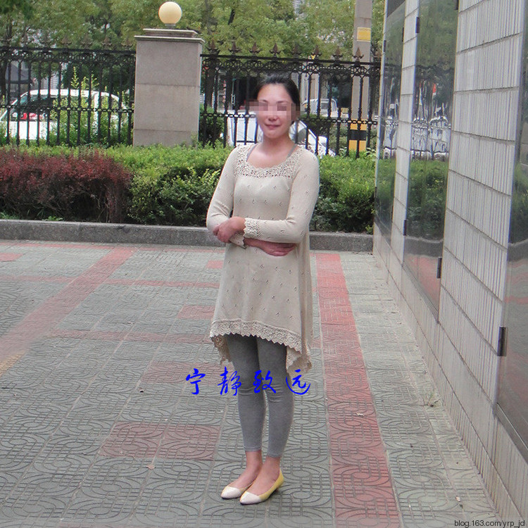 2014年09月16日 - 寧靜致遠(yuǎn) - 寧靜致遠(yuǎn)