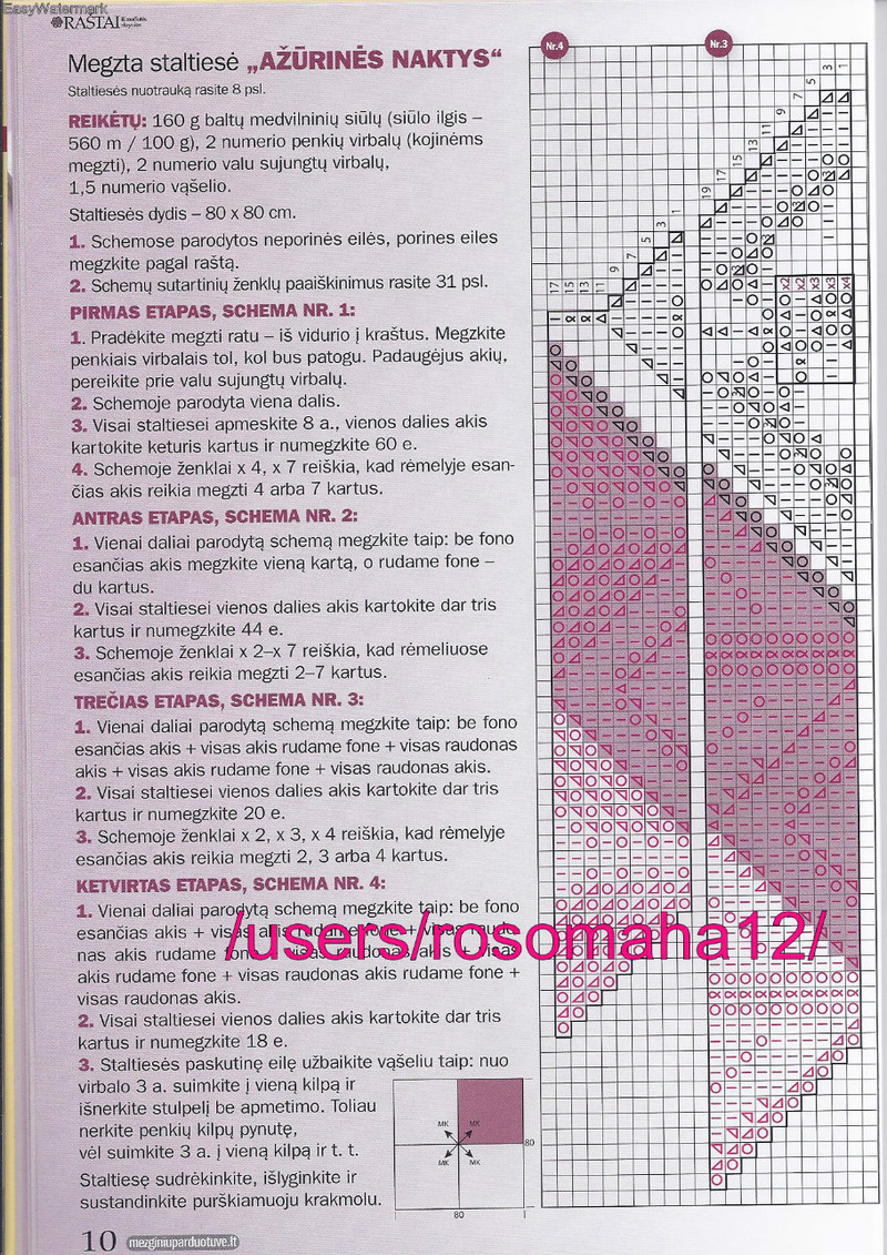 RASTAI is mociutes skrynios №18 2014 - 紫蘇 - 紫蘇的博客