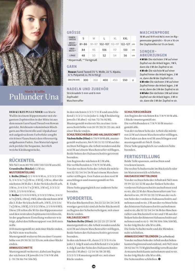 The Knitter №23 2015 - 輕描淡寫 - 輕描淡寫