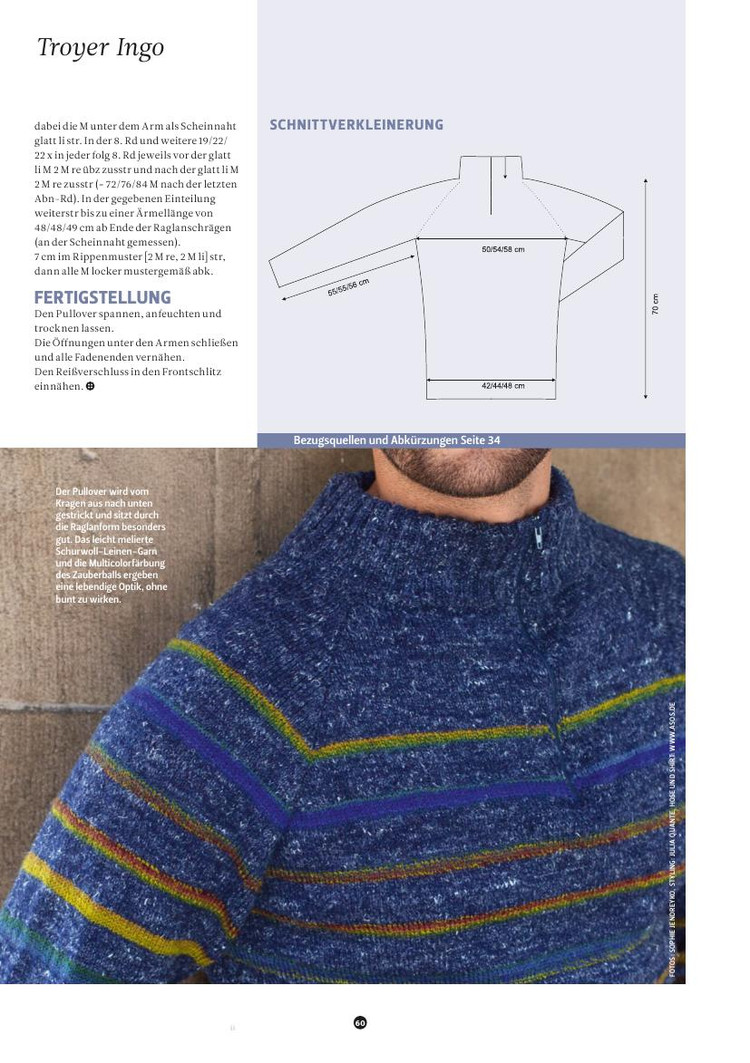 The Knitter №23 2015 - 輕描淡寫 - 輕描淡寫