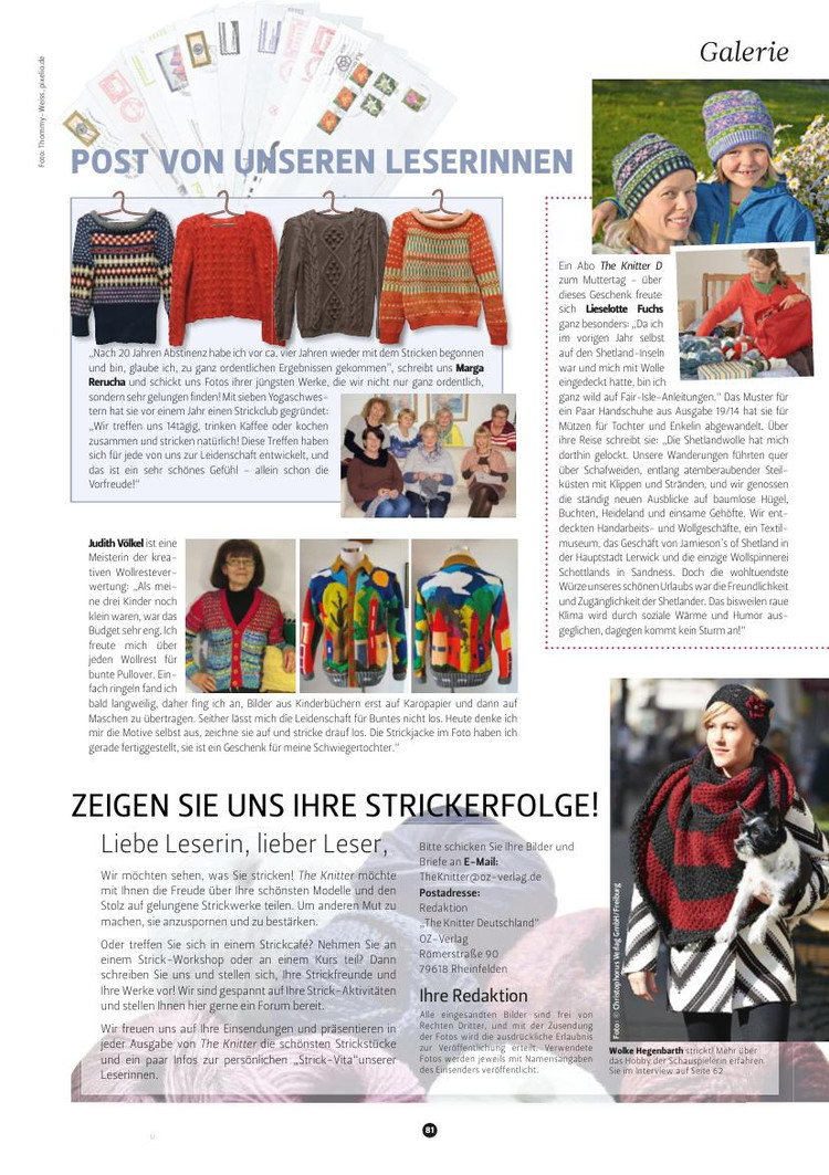 The Knitter №23 2015 - 輕描淡寫 - 輕描淡寫