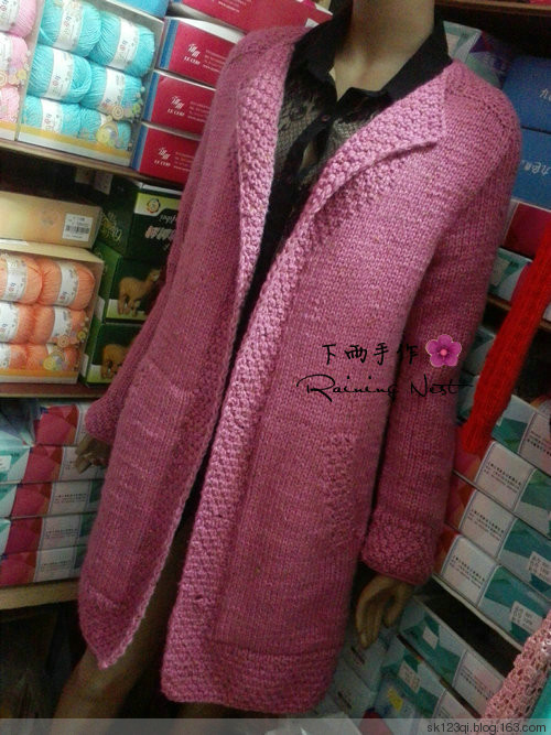 【下雨鉤編】陌上桔……再織女士修身外套，視頻更新中   8 - 下雨 - 下雨鉤編
