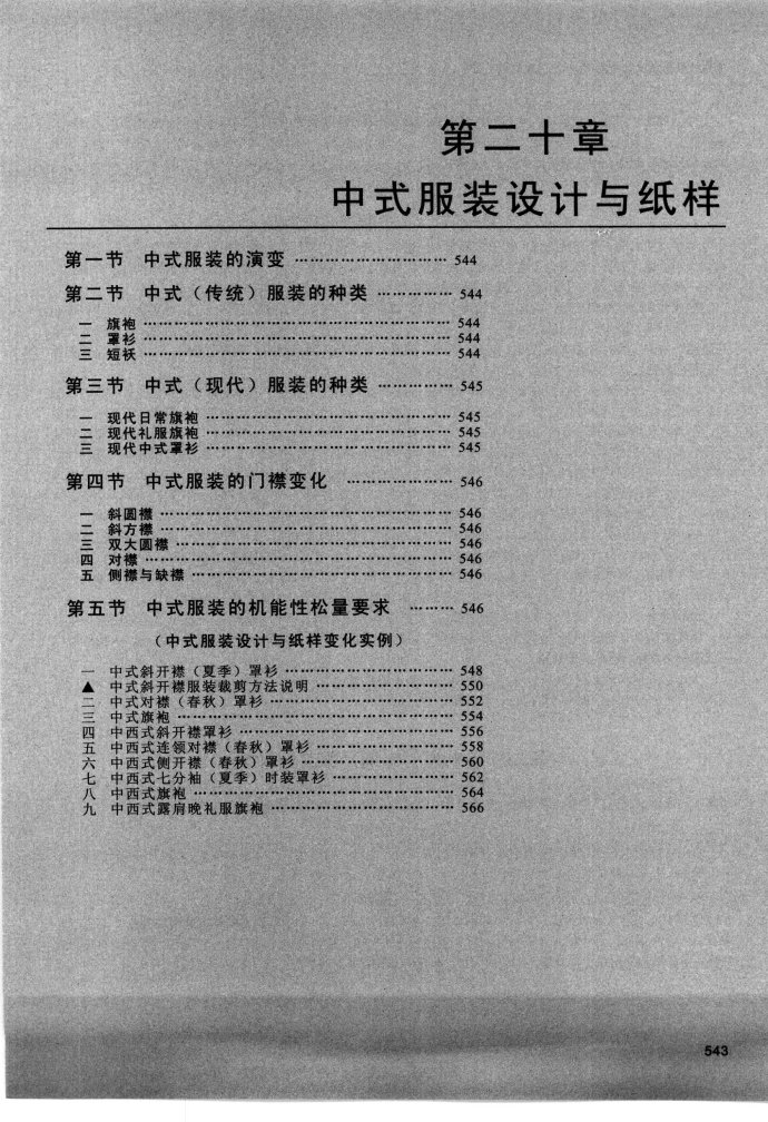 55276-0.jpg