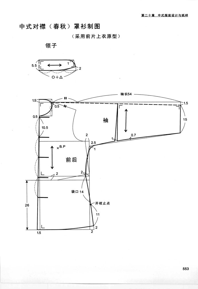 55276-10.jpg