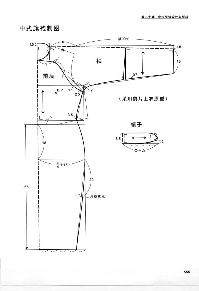 55276-12.jpg