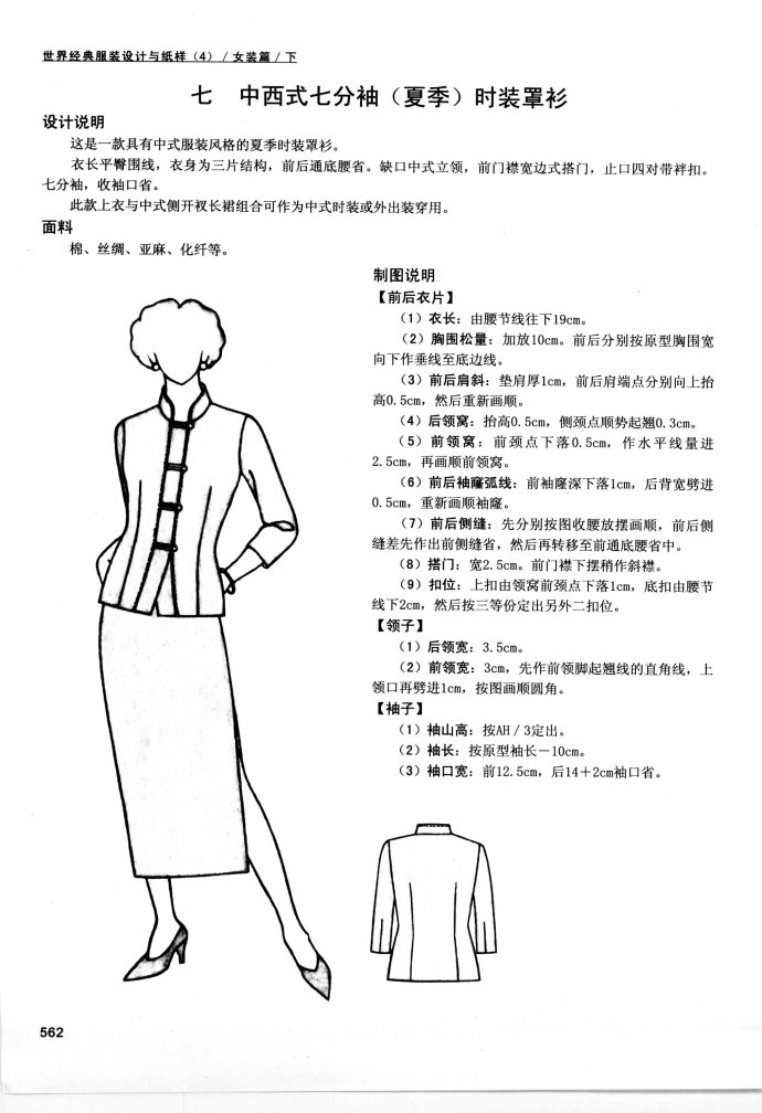 55276-19.jpg