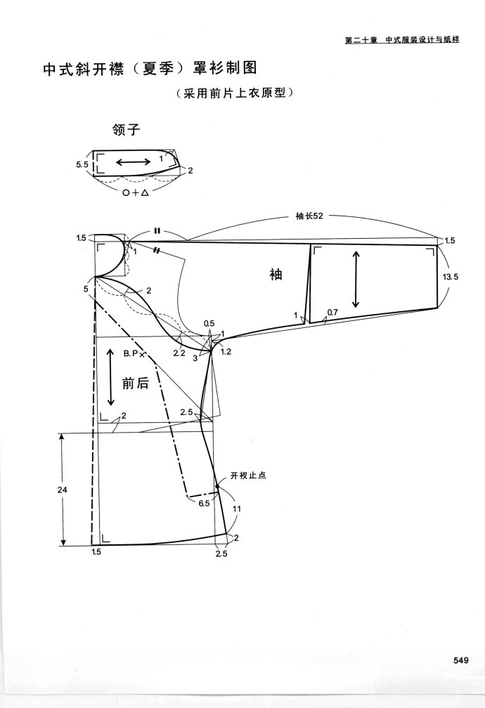 55276-6.jpg