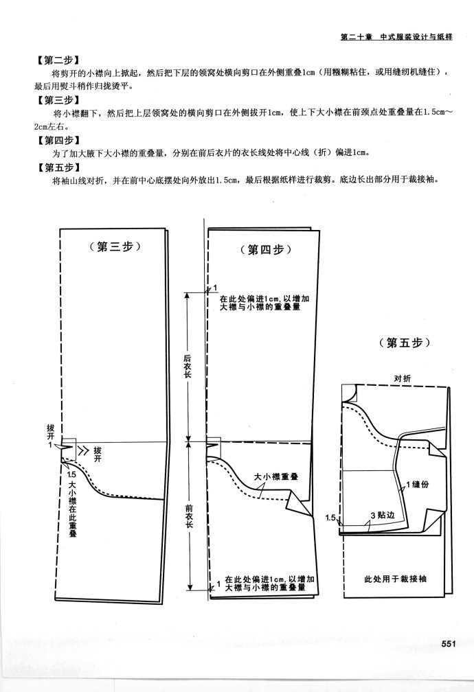 55276-8.jpg