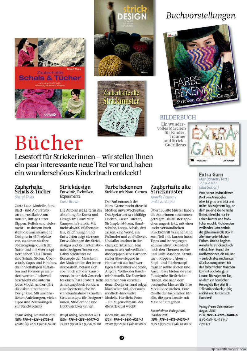 The Knitter №17 2014 - 紫蘇 - 紫蘇的博客