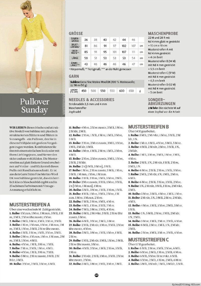The Knitter №17 2014 - 紫蘇 - 紫蘇的博客