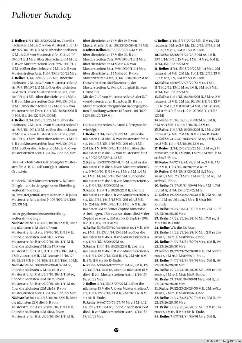 The Knitter №17 2014 - 紫蘇 - 紫蘇的博客