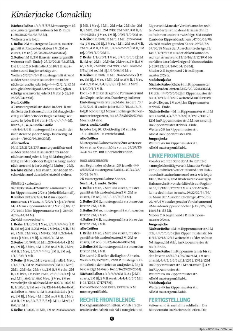 The Knitter №17 2014 - 紫蘇 - 紫蘇的博客