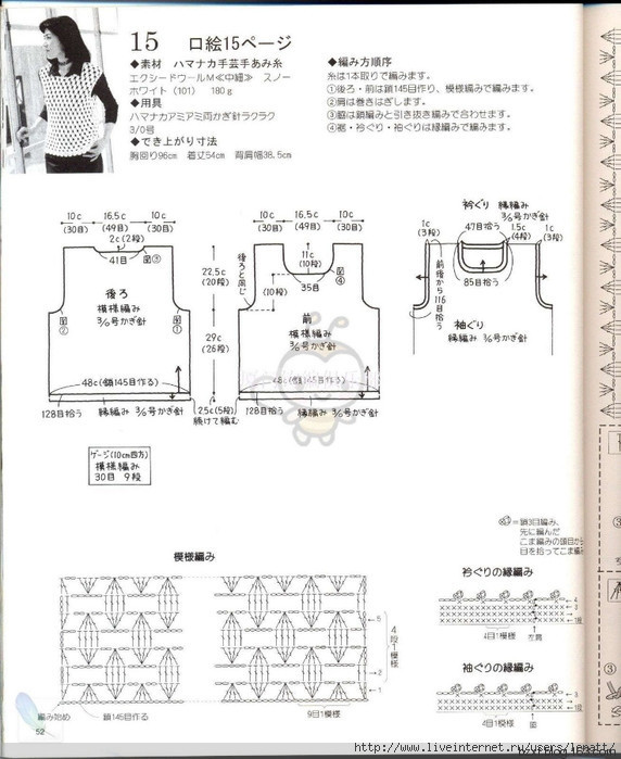 入秋舞 - choiyoba - 卑塵    縷