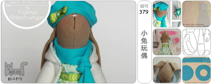 82045-0.jpg