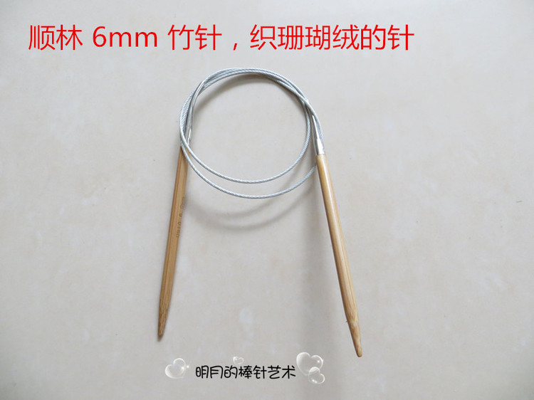 KT貓斜口袋開衫馬甲（零基礎(chǔ)視頻） - 明月的棒針?biāo)囆g(shù) - 明月的棒針?biāo)囆g(shù)