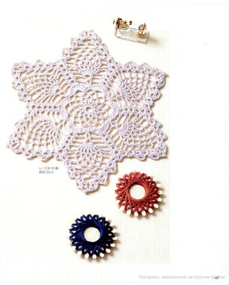 Crochet lace 2012-02 - 紫蘇 - 紫蘇的博客