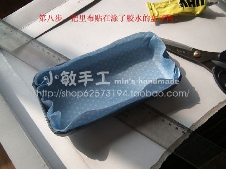 44065-12.jpg