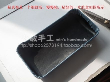 44065-8.jpg