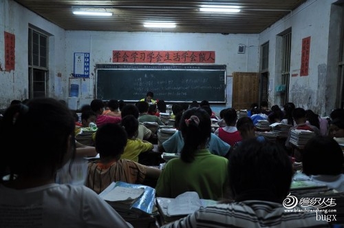 2013愛(ài)心毛衣活動(dòng)倡議-云南永勝松坪一貫制學(xué)校捐助活動(dòng)。我捐兩件機(jī)織的吧，把美傳遞 - 紅狐喃喃 - 愛(ài)上森林的味道