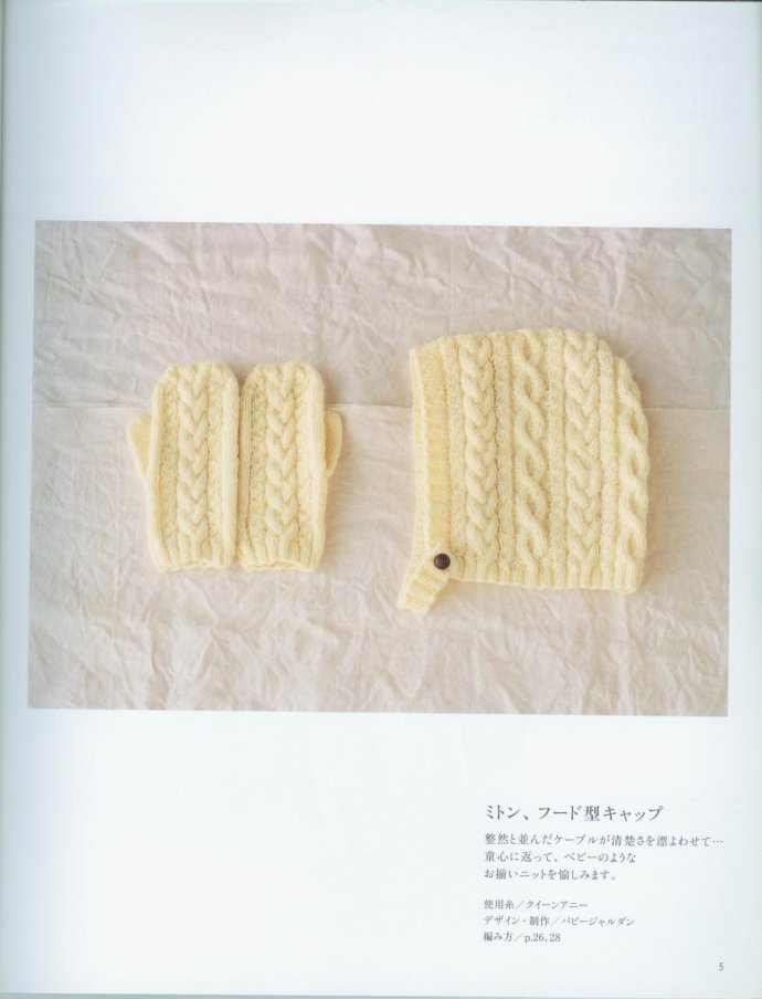 73531-6.jpg