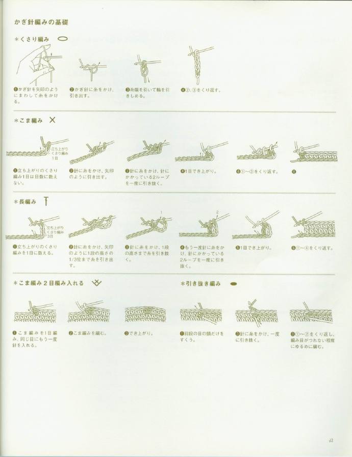 73531-64.jpg
