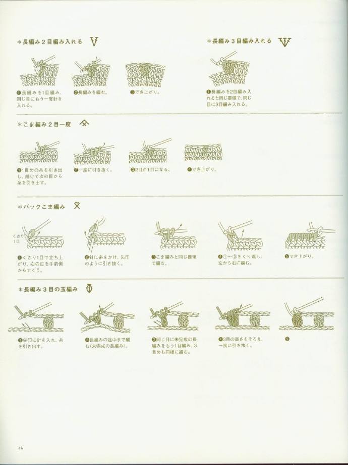 73531-65.jpg