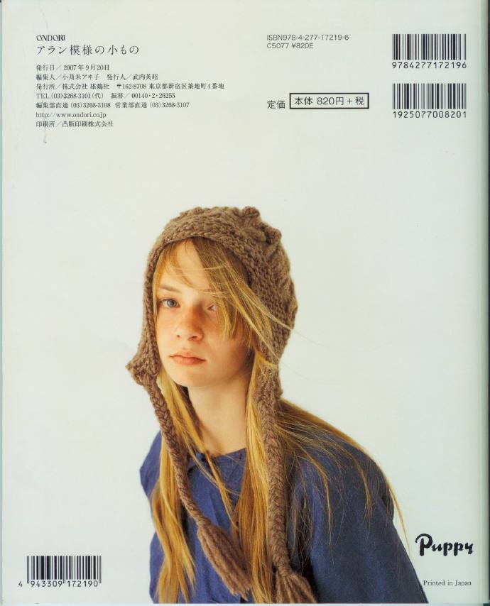 73531-69.jpg