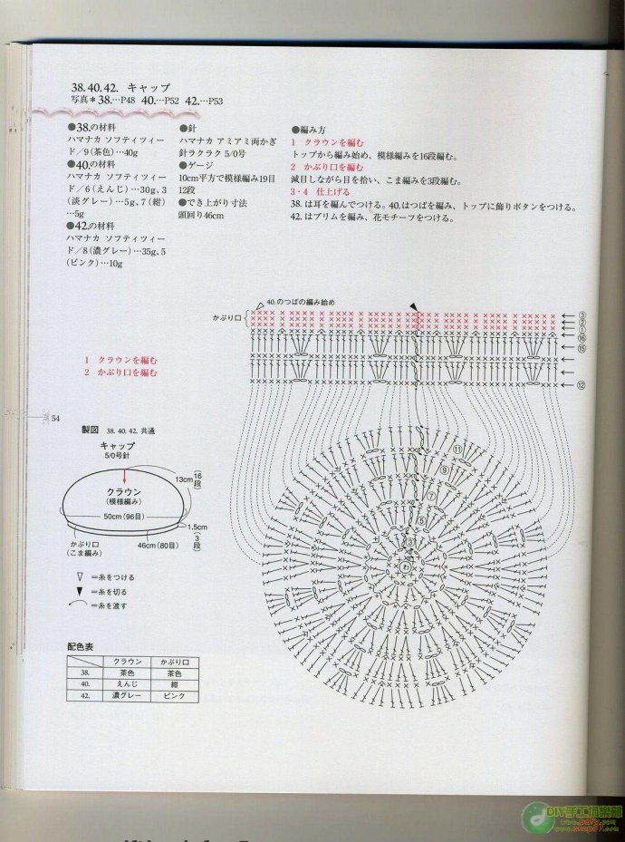 2109-54.jpg