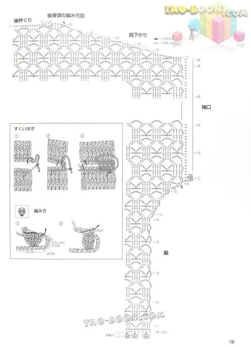 9073-129.jpg