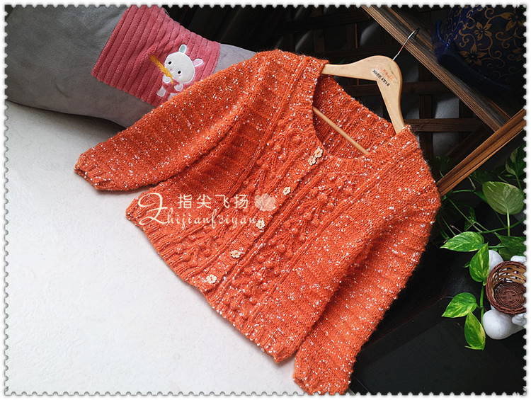 魔豆（1431）---桔黃色星星絨外套 - 指尖飛揚(yáng) - 指尖飛揚(yáng)