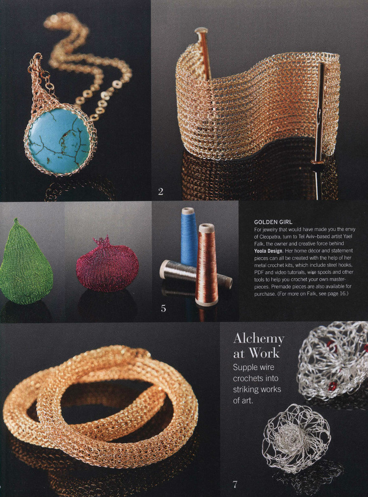 Vogue Knitting 2013 有漂亮鉤編長(zhǎng)裙 - 紫蘇 - 紫蘇的博客