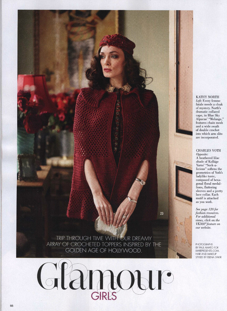 Vogue Knitting 2013 有漂亮鉤編長(zhǎng)裙 - 紫蘇 - 紫蘇的博客