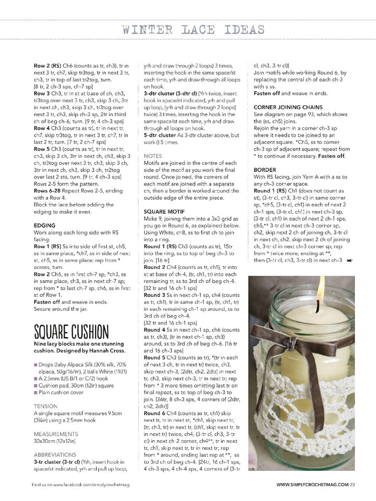 Simply Crochet Issue 39 - 輕描淡寫 - 輕描淡寫