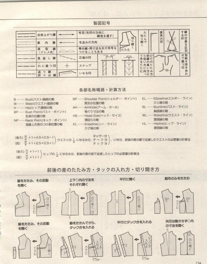 52905-133.jpg