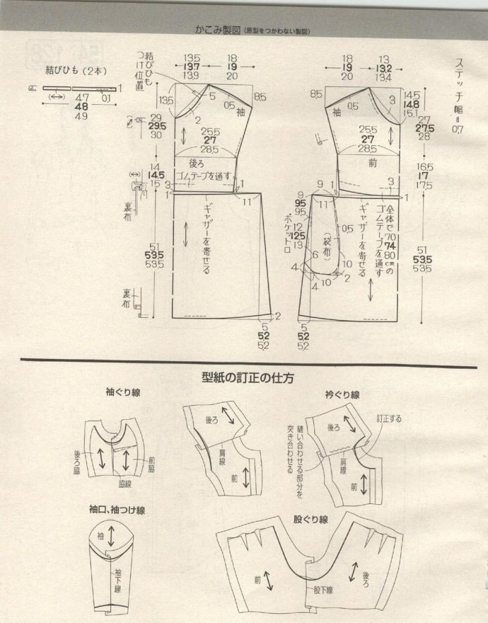 52905-146.jpg