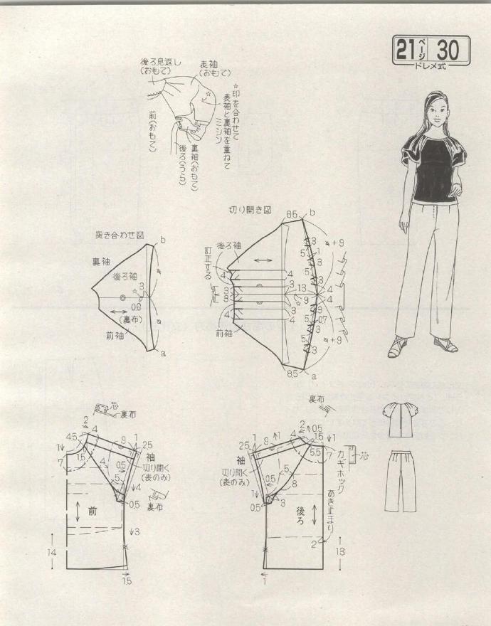 52905-183.jpg