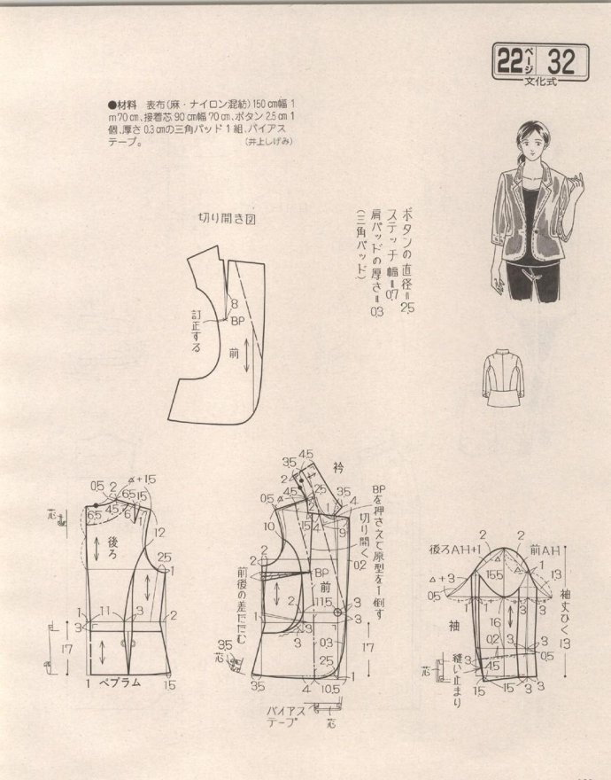 52905-189.jpg