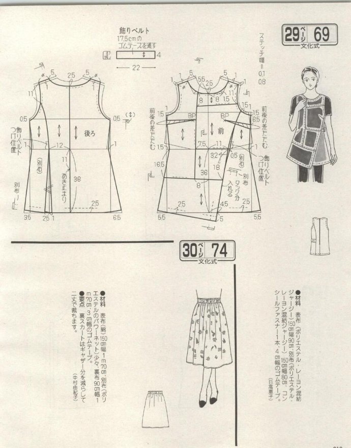 52905-209.jpg