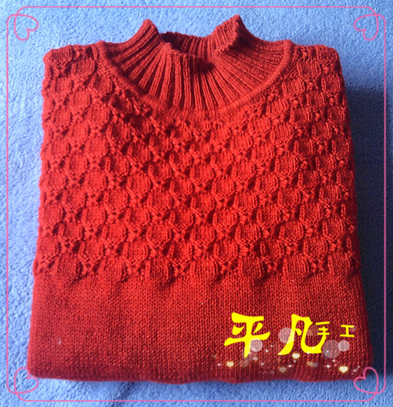 201305  【紅紅火火--紅色系】心意----婆婆的打底衣 - 平凡的女人 - 平凡的編織小屋
