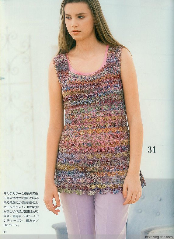 世界の編物2009 - 編織幸福 - 編織幸福的博客