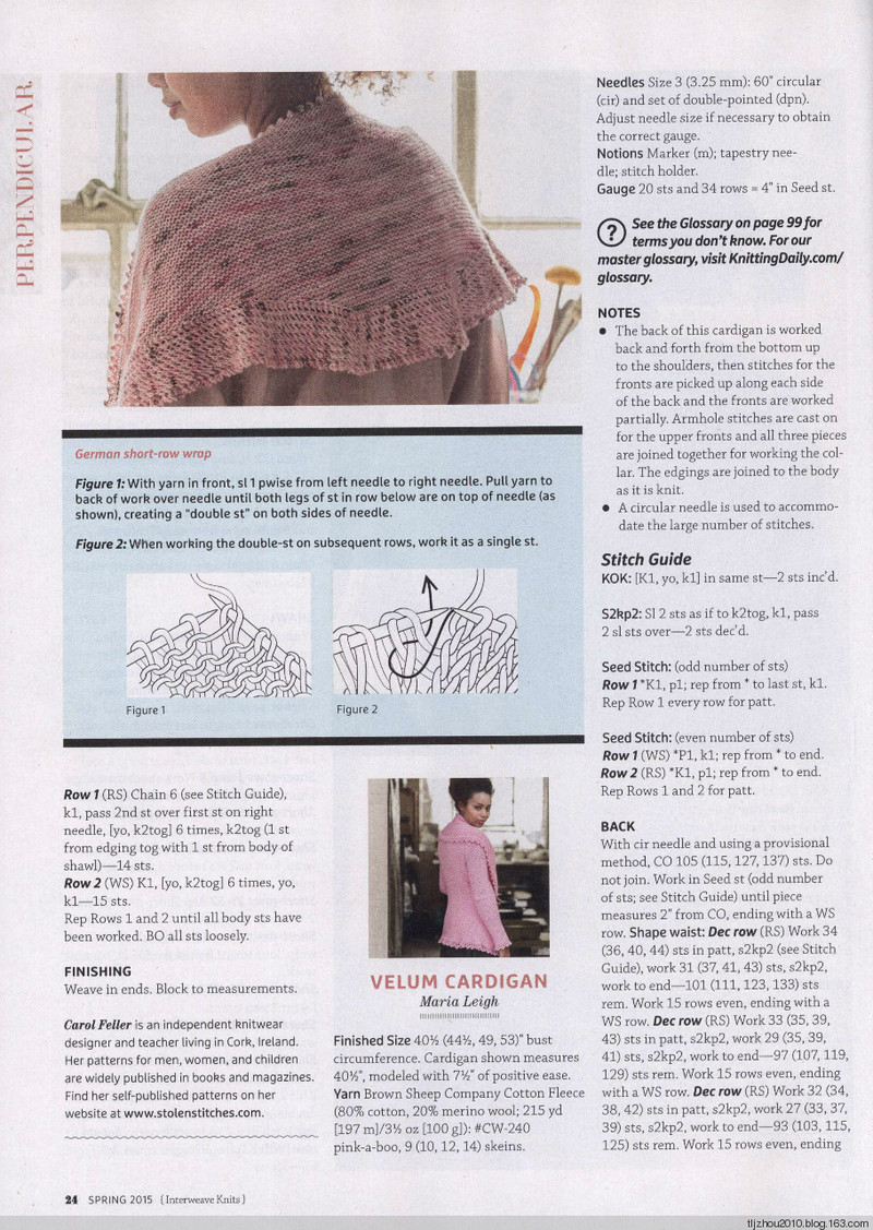 Interweave Knits - Spring 2015 - 紫蘇 - 紫蘇的博客