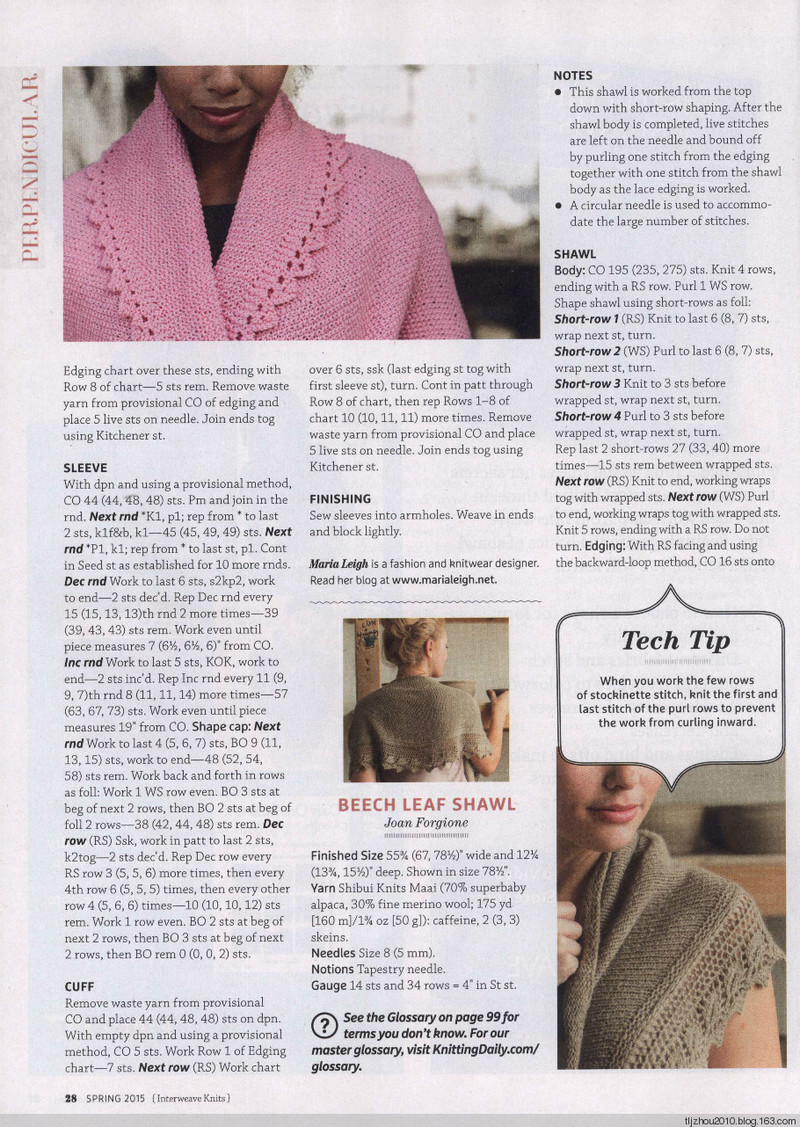 Interweave Knits - Spring 2015 - 紫蘇 - 紫蘇的博客