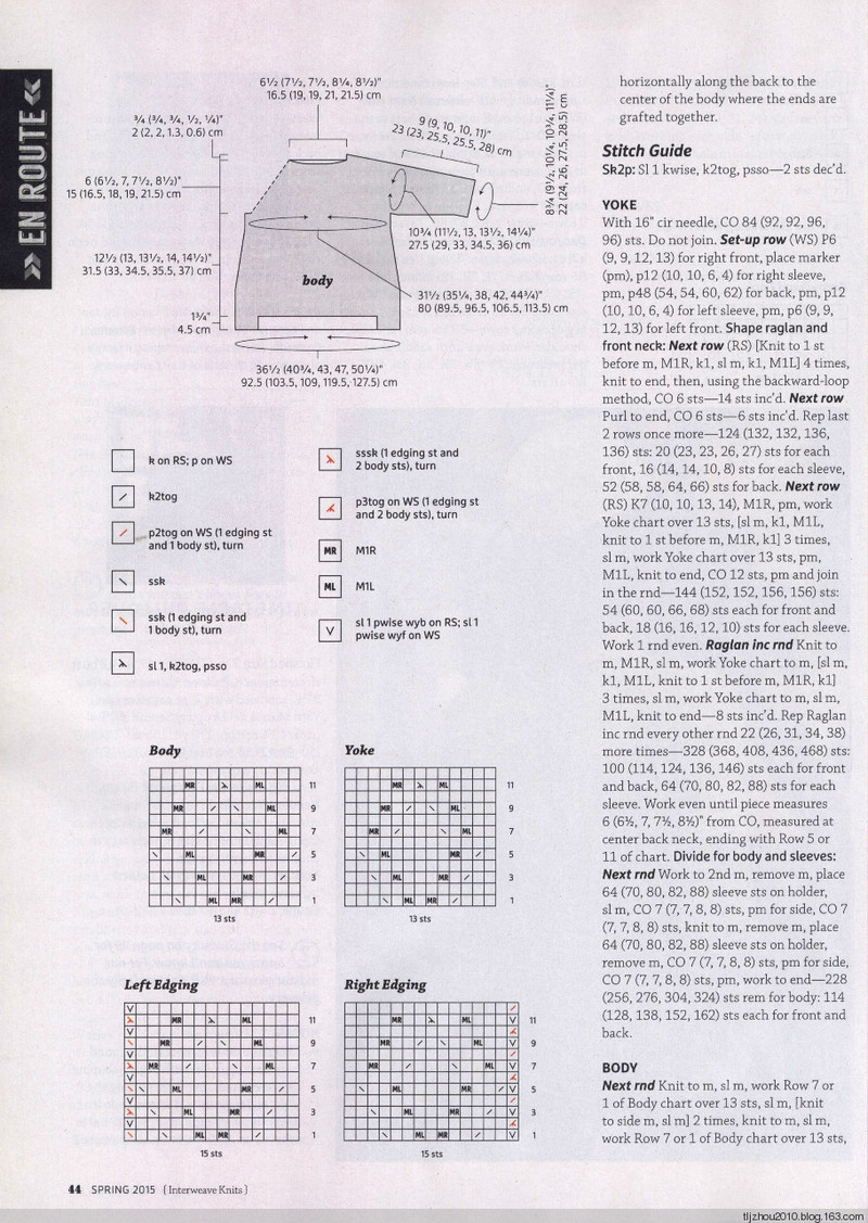 Interweave Knits - Spring 2015 - 紫蘇 - 紫蘇的博客
