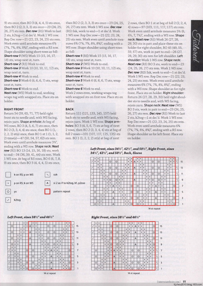 Interweave Knits - Spring 2015 - 紫蘇 - 紫蘇的博客